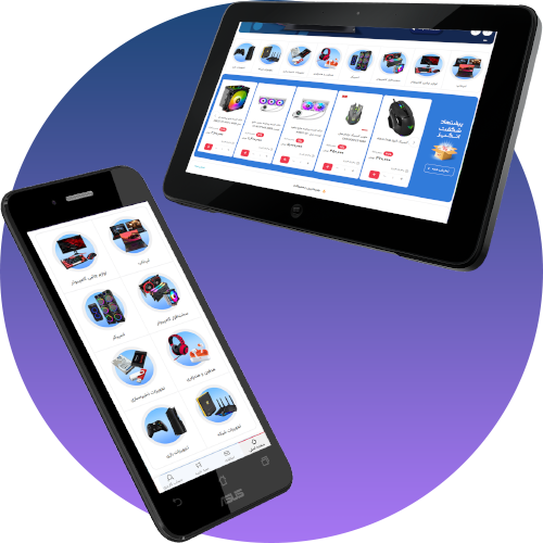 Digitect | Application Service