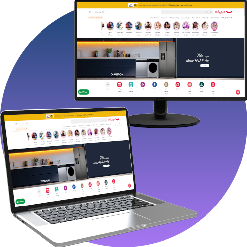 Digitect | Web Design Service
