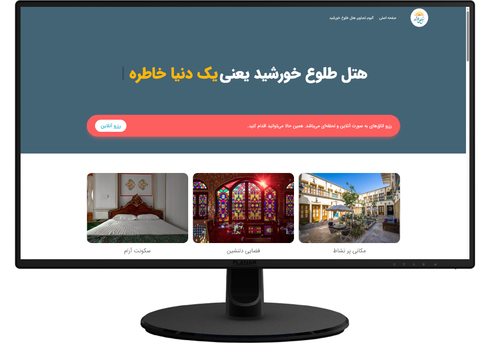 Digitect | Sunrisehotel
